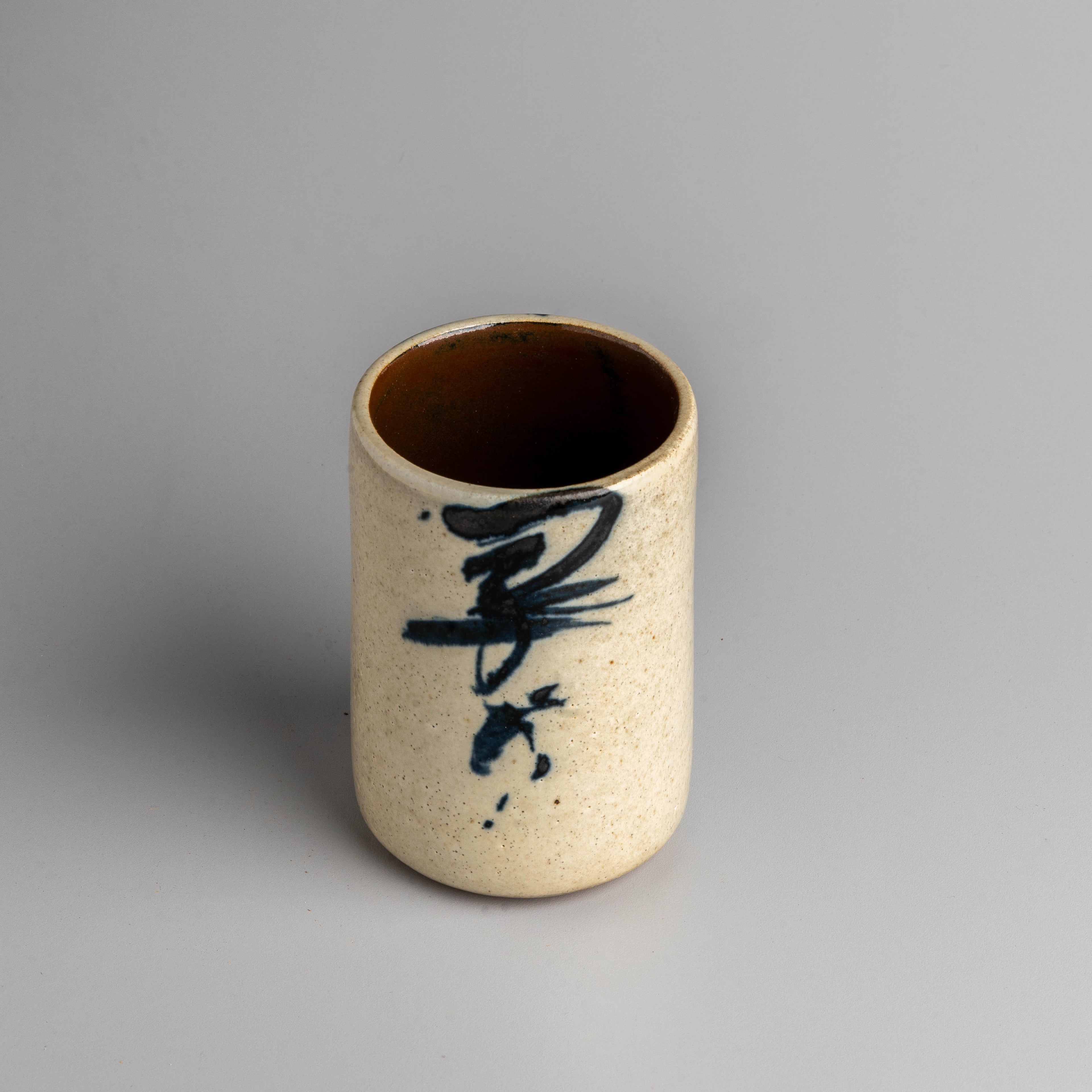 Contemplative Cup