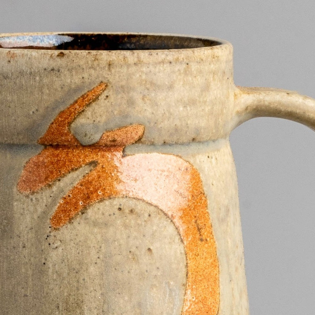 Single expression Mug