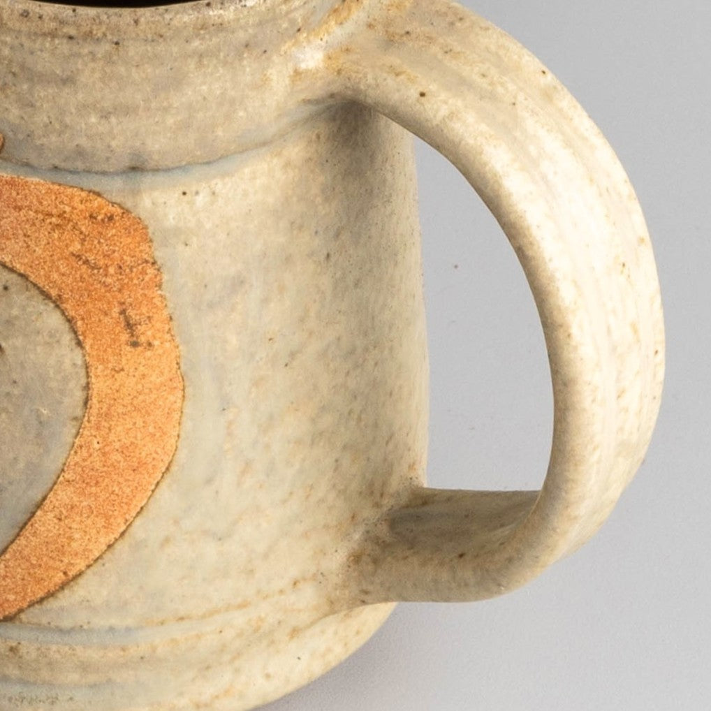 Single expression Mug